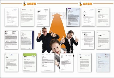 破局者 橙至教育如何以科技賦能，重塑廈門留學服務新生態