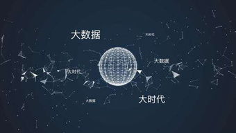 我的后園開(kāi)發(fā)農(nóng)業(yè)管理大數(shù)據(jù)綜合服務(wù)系統(tǒng)
